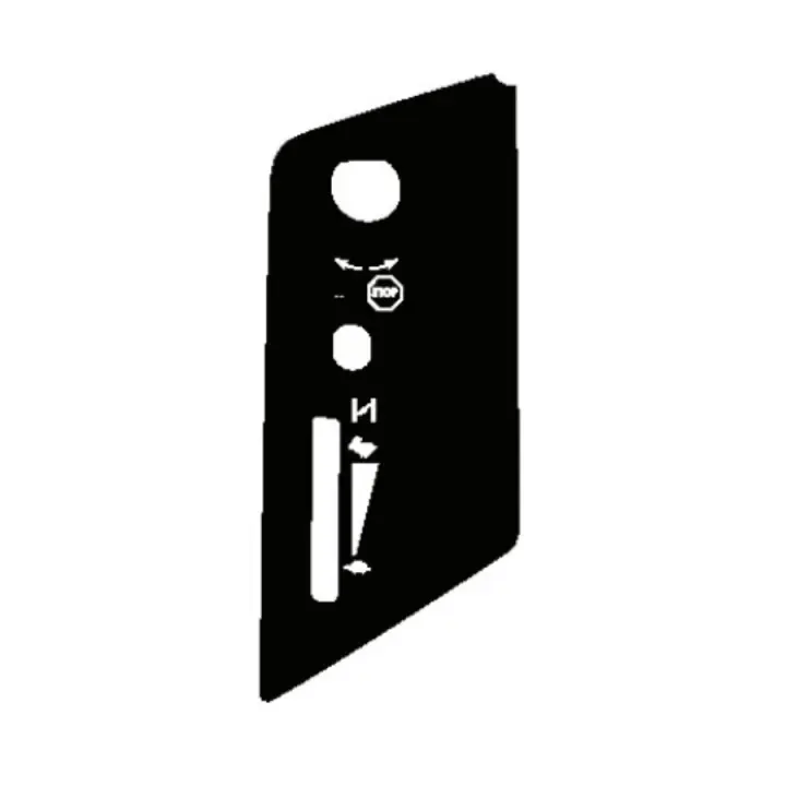 Décalque Petit Prix