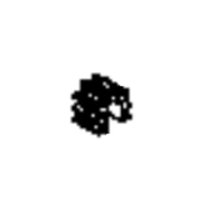 Distance 5830550-01 Solde