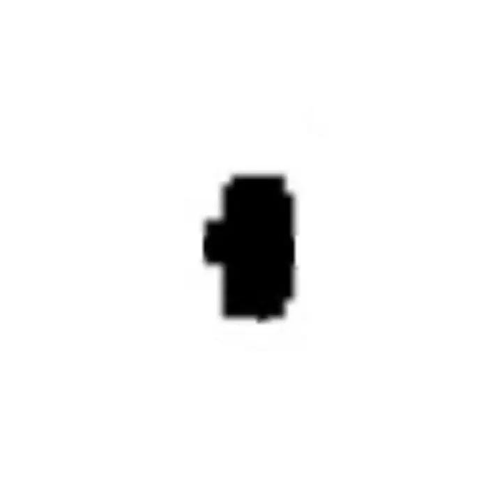 Solde Plateau 5879491-01